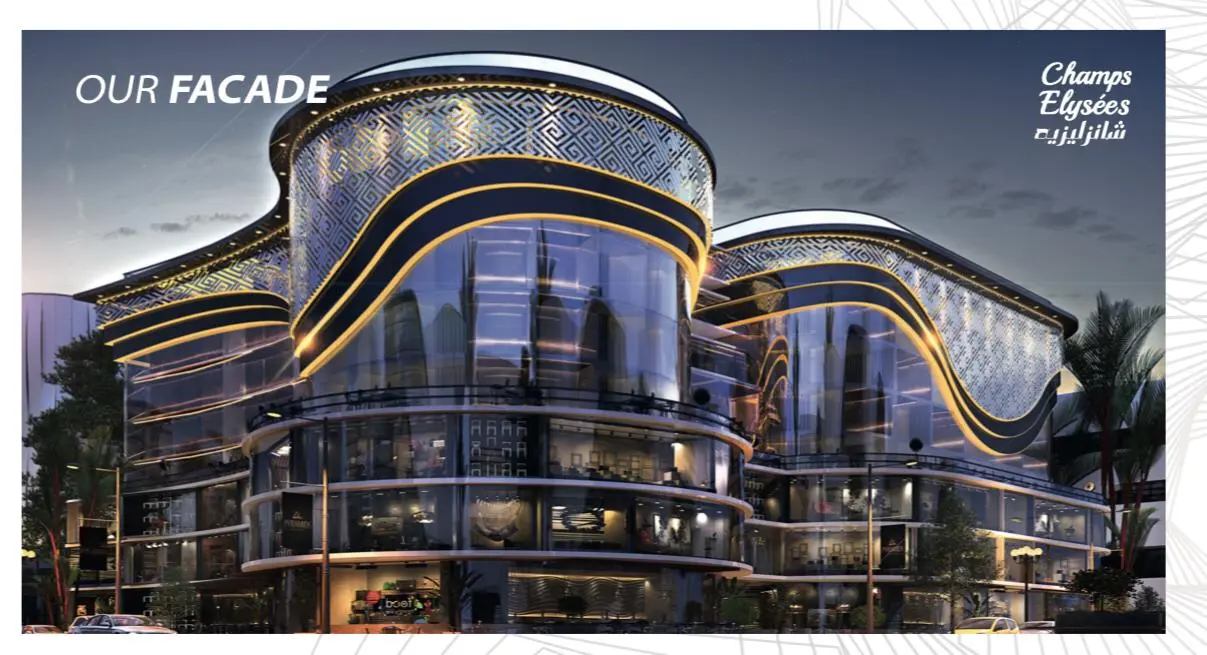 شانزليزيه العاصمة الادارية