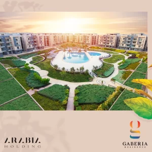 كمبوند جاليريا مون فالى