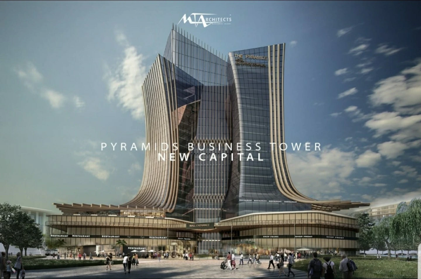 مشروع بيراميدز بيزنس تاور العاصمة الادارية الجديدة
