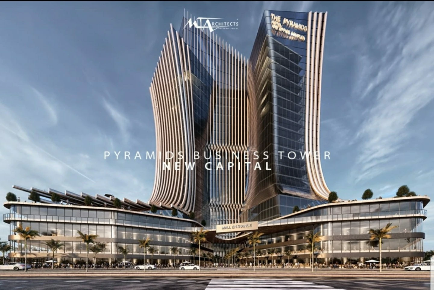 مول بيراميدز بيزنس تاور العاصمة الادارية الجديدة