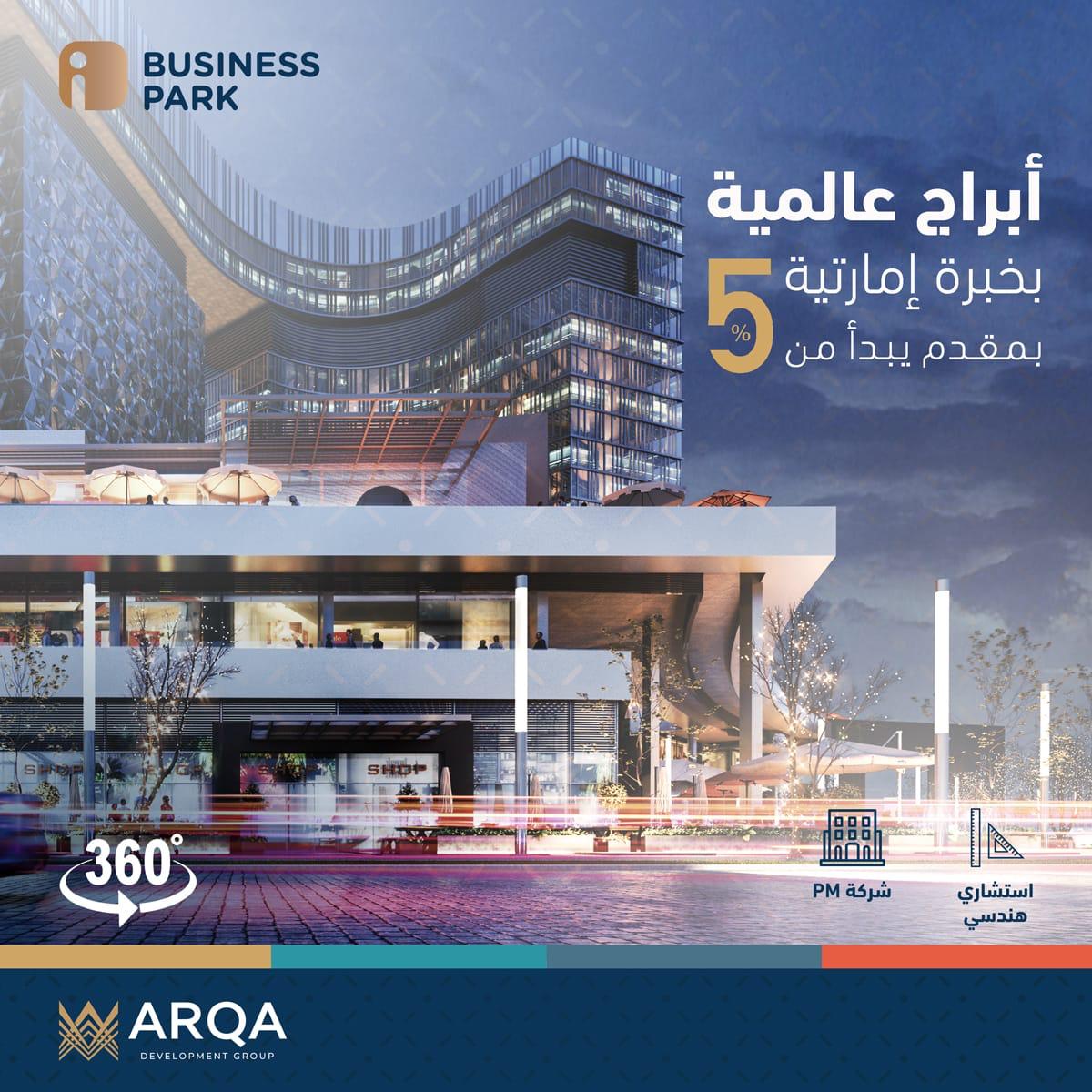 1697cba5-466b-44b2-8680-3f7bc96aa879