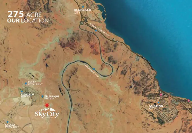 سكاي سيتي الجلالة بيراميدز