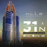 31 نورث تاور العاصمة الإدارية