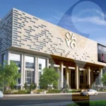 كايو مول العاصمة الادارية