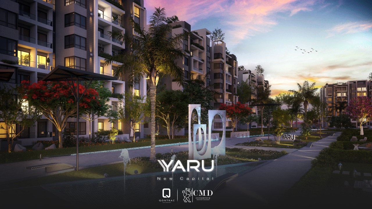 كمبوند ياور العاصمة الادارية