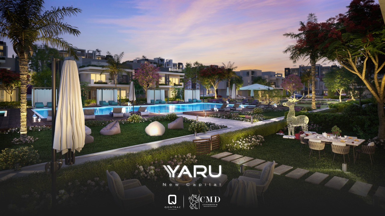 كمبوند ياور العاصمة الادارية