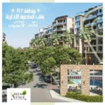كمبوند-جرين-افنيو-العاصمة-الإدارية
