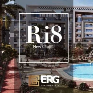 كمبوند رايت العاصمة الادارية