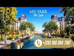 MV-Park-The-Lake
