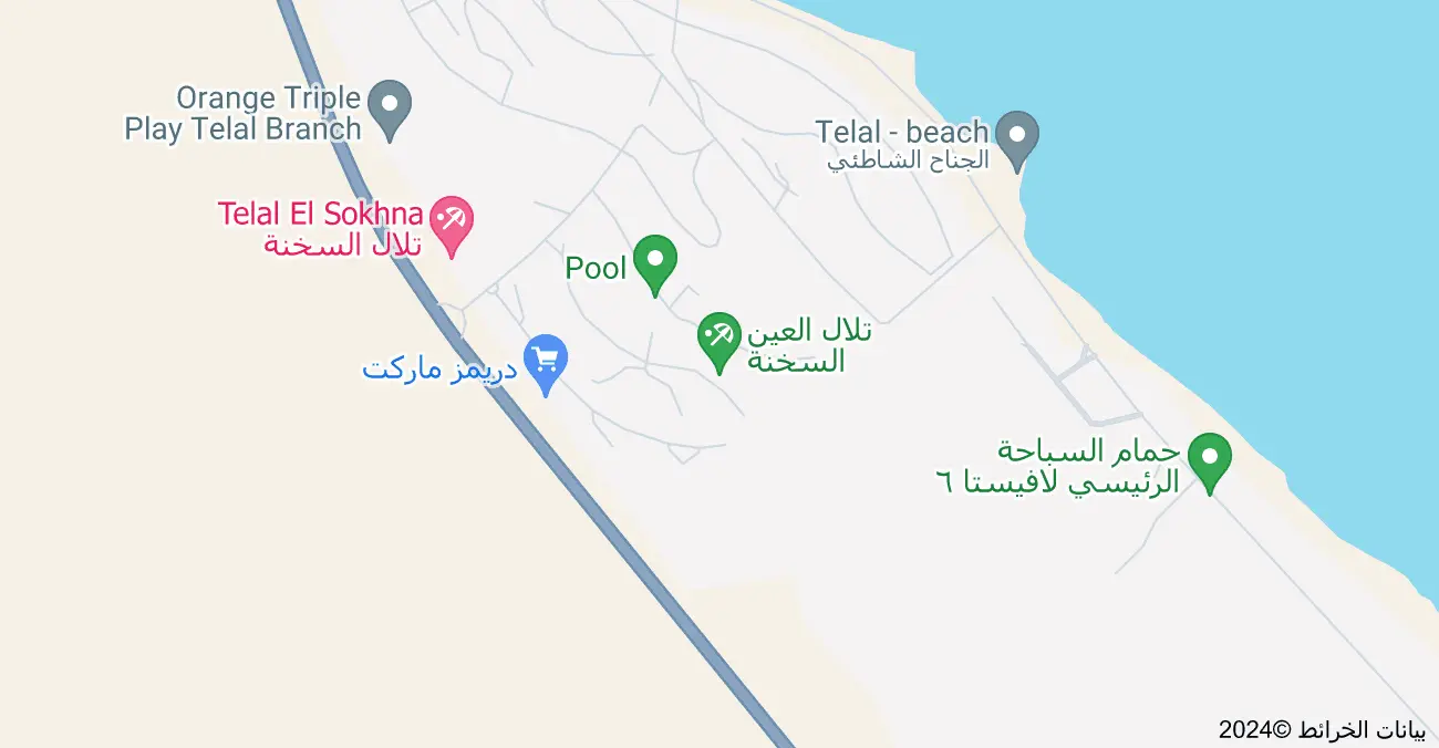 موقع تلال العين السخنة