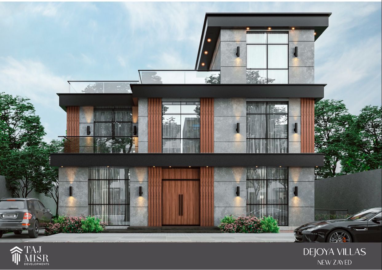 تاج مصر الشيخ زايد