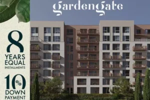 كمبوند الاشجار سيتي