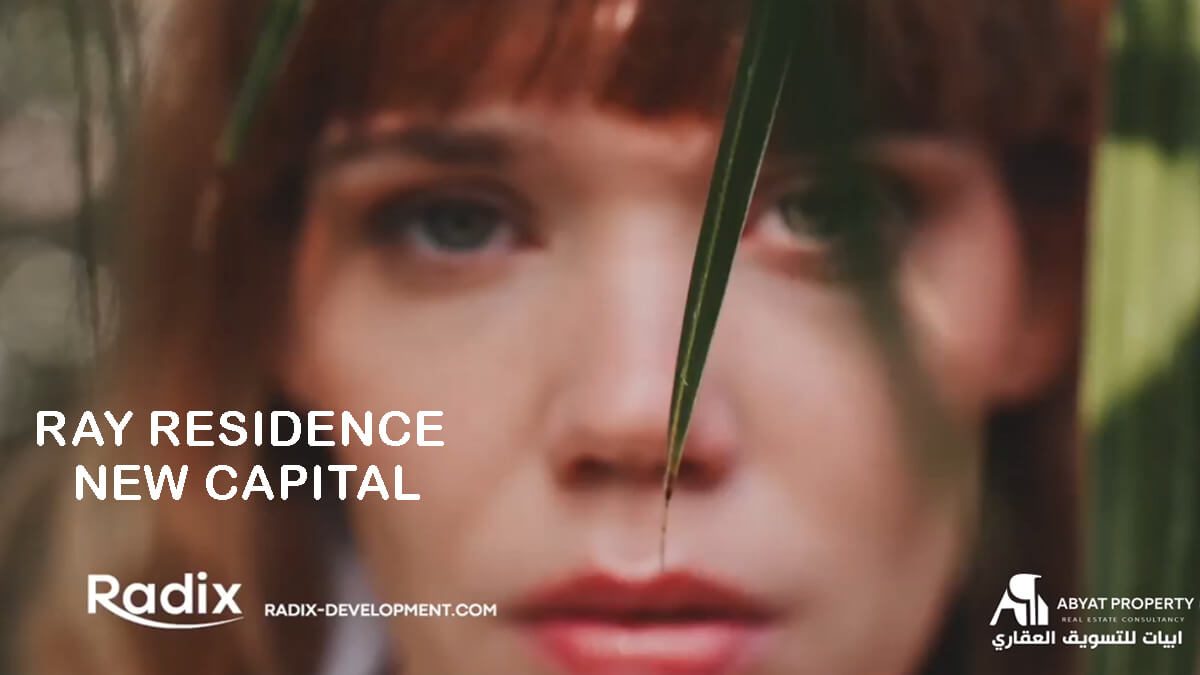 Ray-Residence-New-Capital-Radix-Devlopment