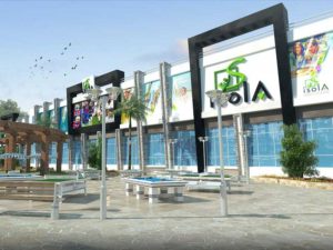 كمبوند ايزولا اكتوبر