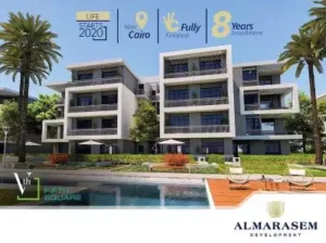 المراسم التجمع الخامس