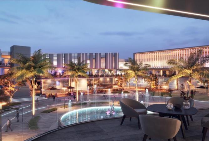 مول وين بلازا