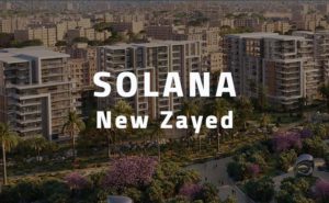 مشروع نجيب ساويرس الشيخ زايد