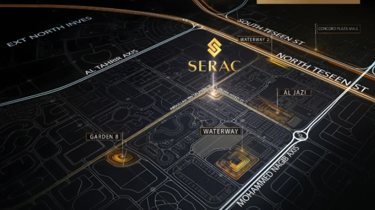 مول سيتي هول التجمع الخامس