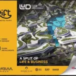 مول-ذا-ريفت-القاهرة-الجديدة-1-1