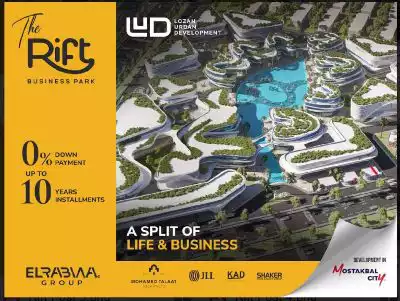 مول-ذا-ريفت-القاهرة-الجديدة-1-1