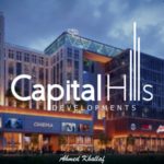 1كابيتال هيلز
