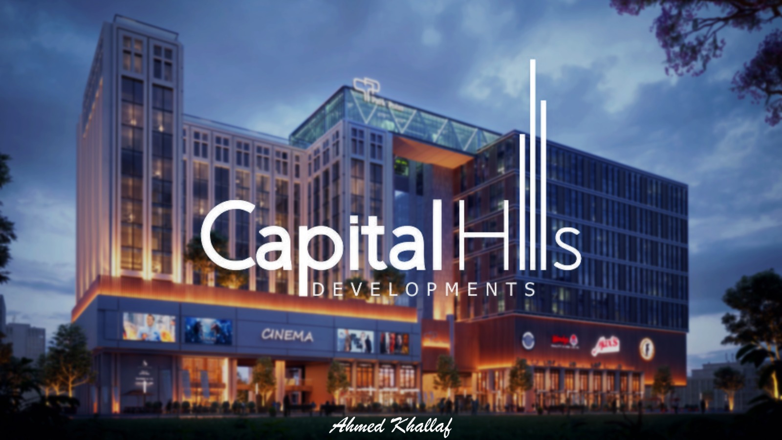 1كابيتال هيلز