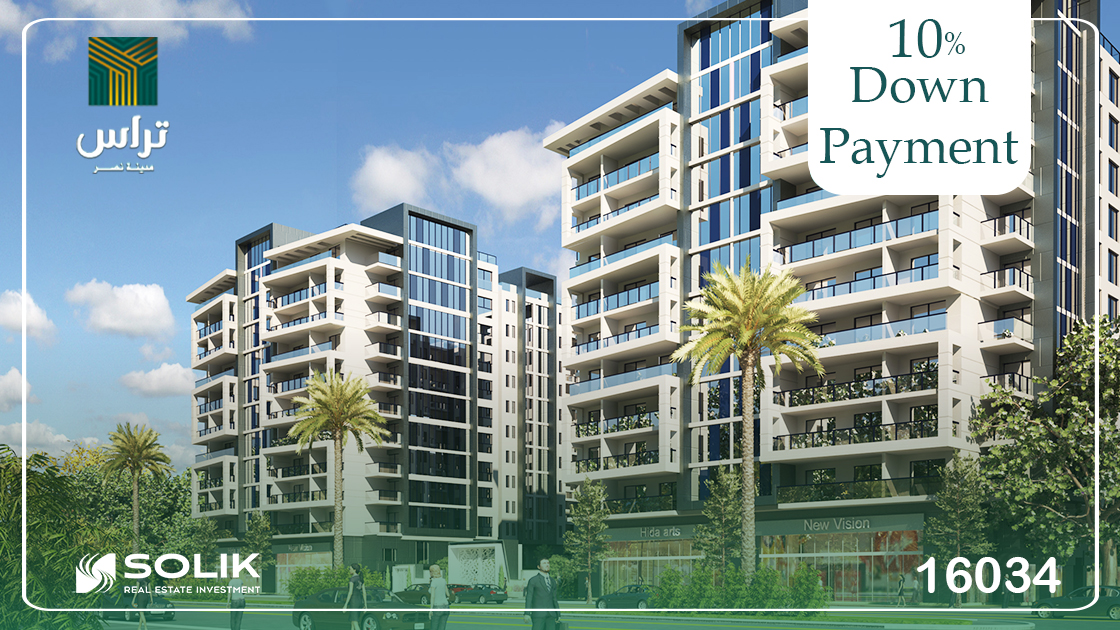 314750248_213516761026741_2145673492730360322_n