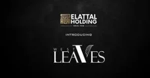 كمبوند ليفز ويست الشيخ زايد