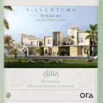 مرحلة-سيلفر-تاون