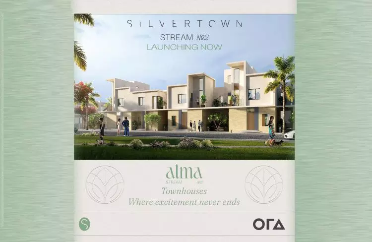 مرحلة-سيلفر-تاون