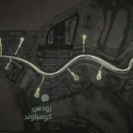 خريطة-رودس-كمبوند-العاصمة-الإدارية