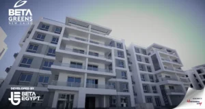 بيتا جرينز القاهرة الجديدة