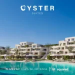 اسعار-قرية-المصيف-ام-تو-العقارية-1