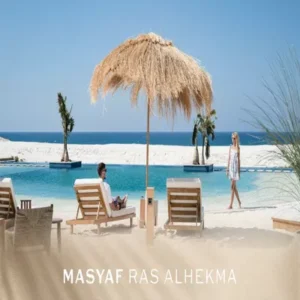 قرية المصيف الساحل الشمالى