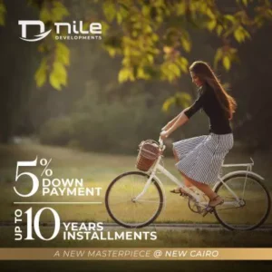 كمبوند نايل بوليفارد التجمع الخامس