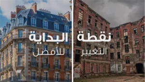 كمبوند نايل التجمع الخامس