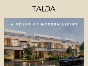 تالدا القاهرة الجديدة