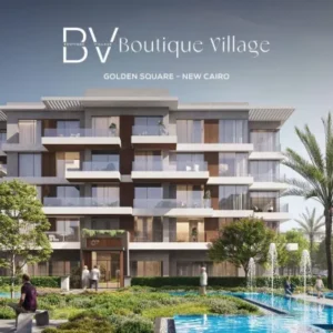 بوتيك فيلدج القاهرة الجديدة