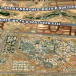 جاردن سيتى العاصمة