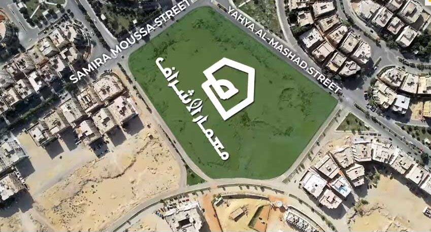 كمبوند سيرينتي العبور