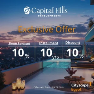 كمبوند لاكولينا الشيخ زايد Compound La Colina Sheikh Zayed