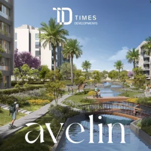 كمبوند افيلين التجمع الخامس Compound Avelin New Cairo