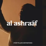 الشركة المالكة لموقع كمبوند هوب التجمع الخامس