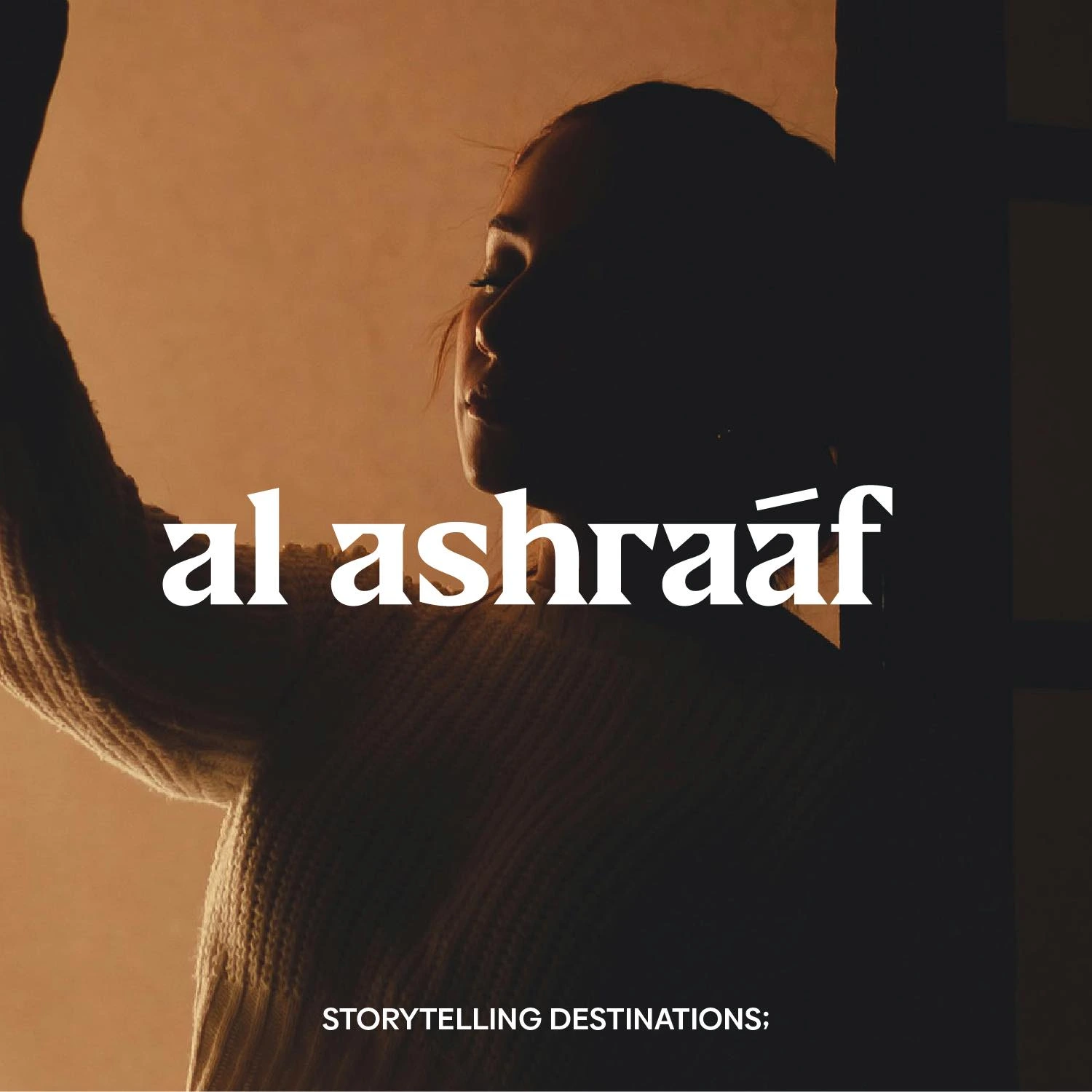 الشركة المالكة لموقع كمبوند هوب التجمع الخامس