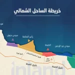 خريطة-راس-الحكمة-الساحل-الشمالى
