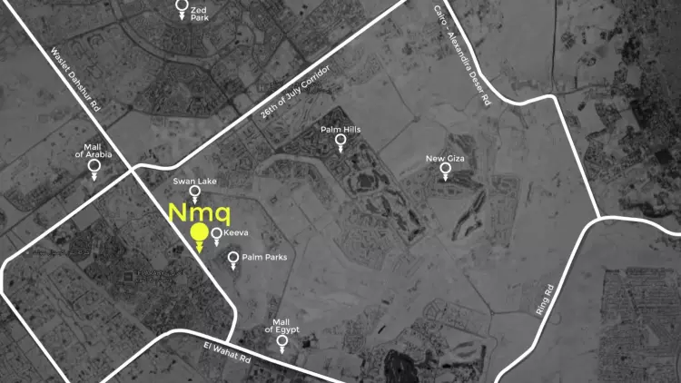 كمبوند نمق الشيخ زايد