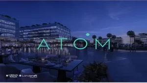 مول اتوم التجمع الخامس