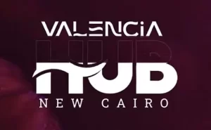 مول فالنسيا هب التجمع الخامس