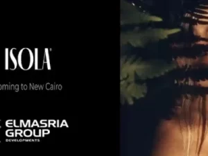 كمبوند ايزولا كواترو القاهرة الجديدة