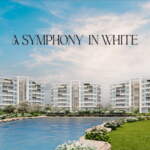 Rock White New Heliopolis